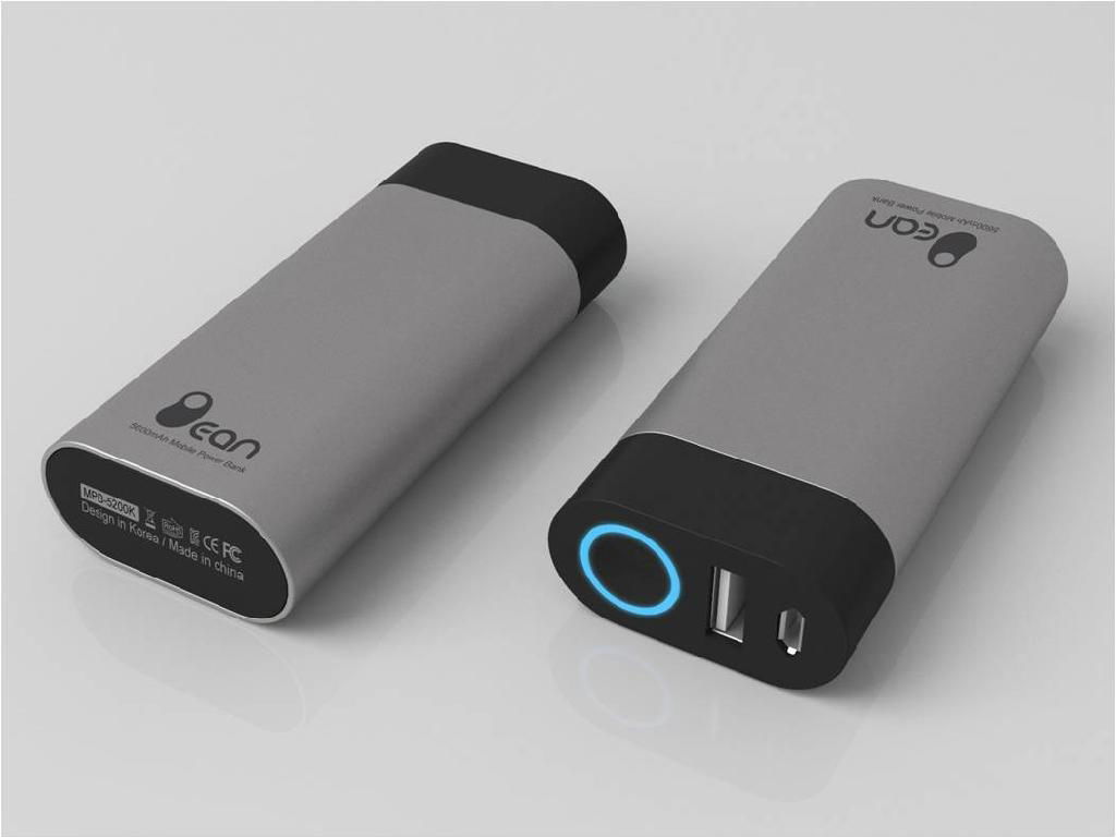 Mobile Power Bank,Bean-1401