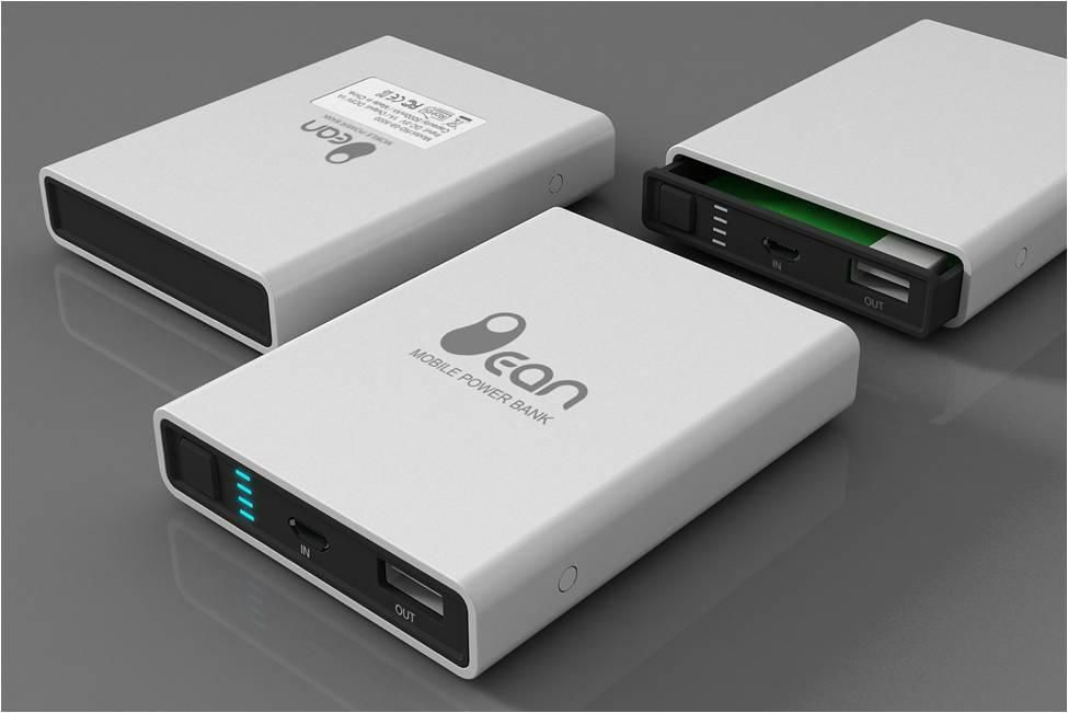 Mobile Power Bank,Bean-1404