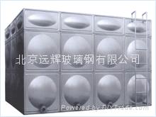 北京遠輝不鏽鋼水箱焊接 2