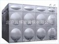 北京遠輝不鏽鋼水箱焊接 2