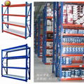 storage rack