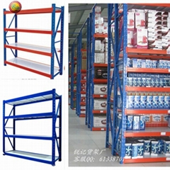 storage rack