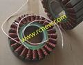 Brushless Motor Stator to UAV Brushless Motor UAV Used in large drones  1