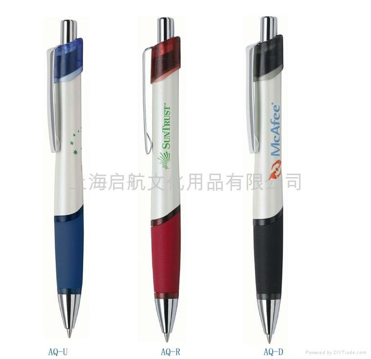 上海廣告禮品筆