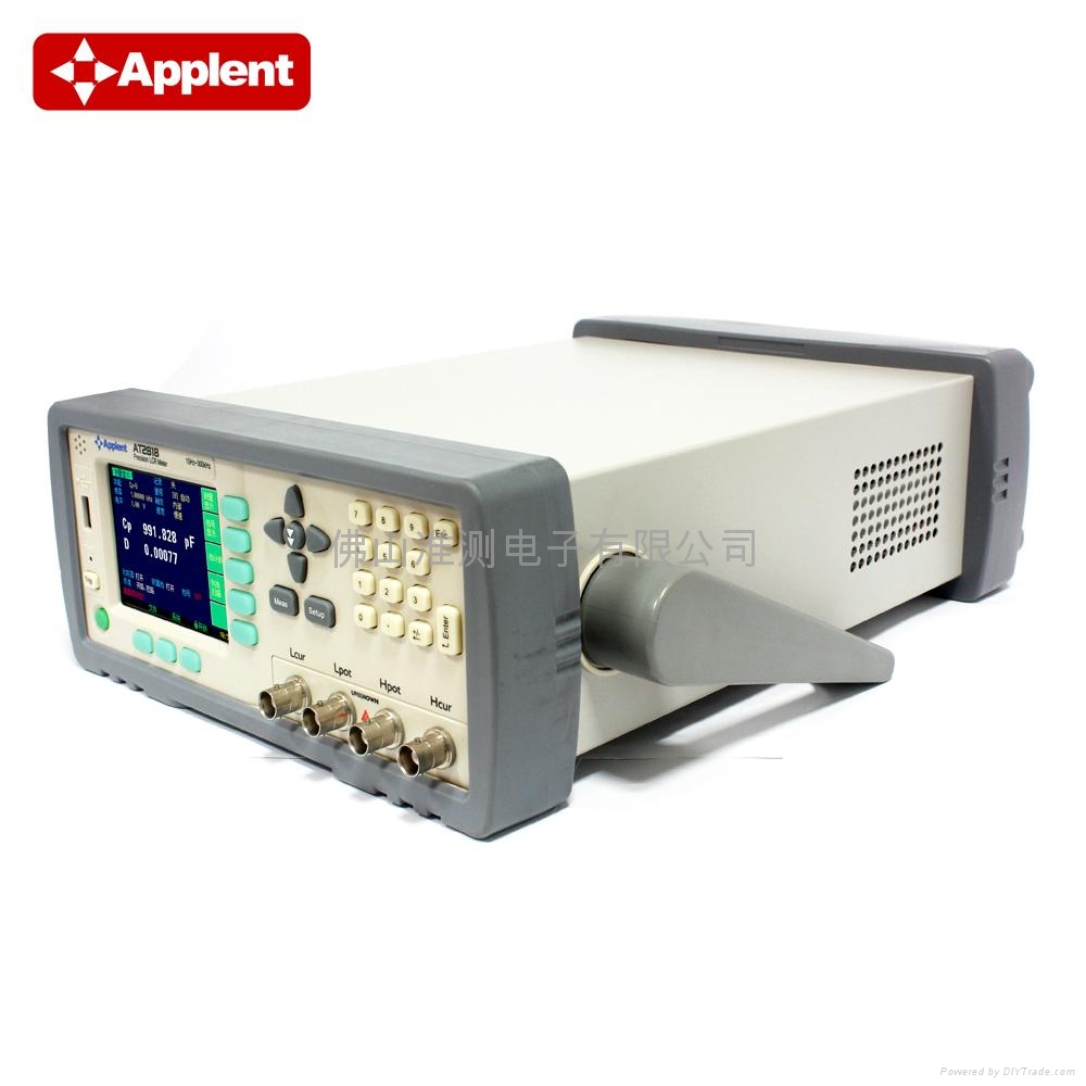 Applent/常州安柏 AT2817A 精密LCR测试仪 LCR数字电桥 高精度 3