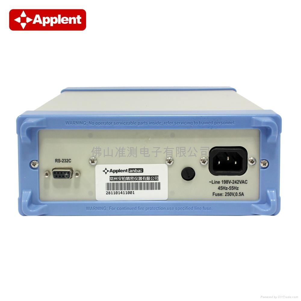 Applent/常州安柏 AT2811 LCR电桥 LCR测试仪 LCR数字电桥 高速型 10kHz 5