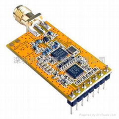 SI4463完美全能无线通信模块APC320