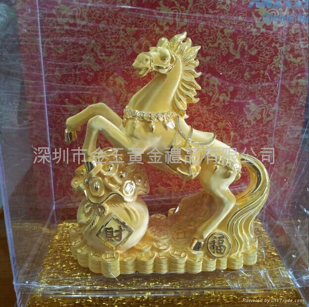 Golden Horse