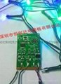 LED燈聖誕燈控制板PCB線路板
