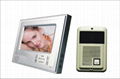 7 inch night vision handfree video door phone V7D-Z 2