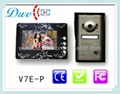 video door phone 6 LED lights