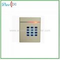 Single door standalone access controller with backlight keypad has external read