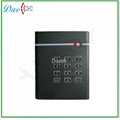 Single door standalone access controller with backlight keypad has external read