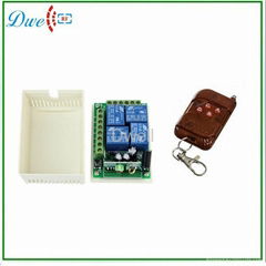 12V 4CH wireless RM remote control Switch 