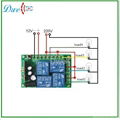 12V 4CH wireless RM remote control Switch 