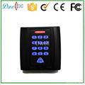 backlight keypad single door standalone access controller  500 users 1