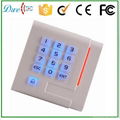 2015 new door  keypad access control card reader 