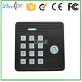 125khz standalone access controller 1000 users 