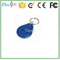 Access control RFID proximity key tag TK4100 or S50 key chain K001    