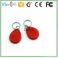 125khz EM ID or 13.56mhz F08 S50 S70 ABS keyfob  for access control system  8