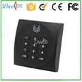 waterproof blacklight  keypad access control reader 002C