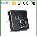 standalone access control with external function DW-03A