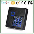 standalone access control with external function DW-03A