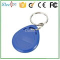 125khz EM ID or 13.56mhz F08 S50 S70 ABS keyfob  for access control system 