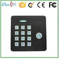 keypad reader backlight 125khz wiegand 26 002J