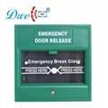 Emergency break glass exit button push button switch DW-B05 2