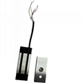 EM 120Lbs 70kg Magnetic Lock