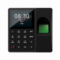 fingerprint access control reader 