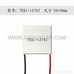 TEC1-12707 Thermoelectric Cooler Peltier modules