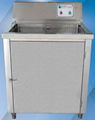 ULTRASONIC DISH WASHING MACHINE