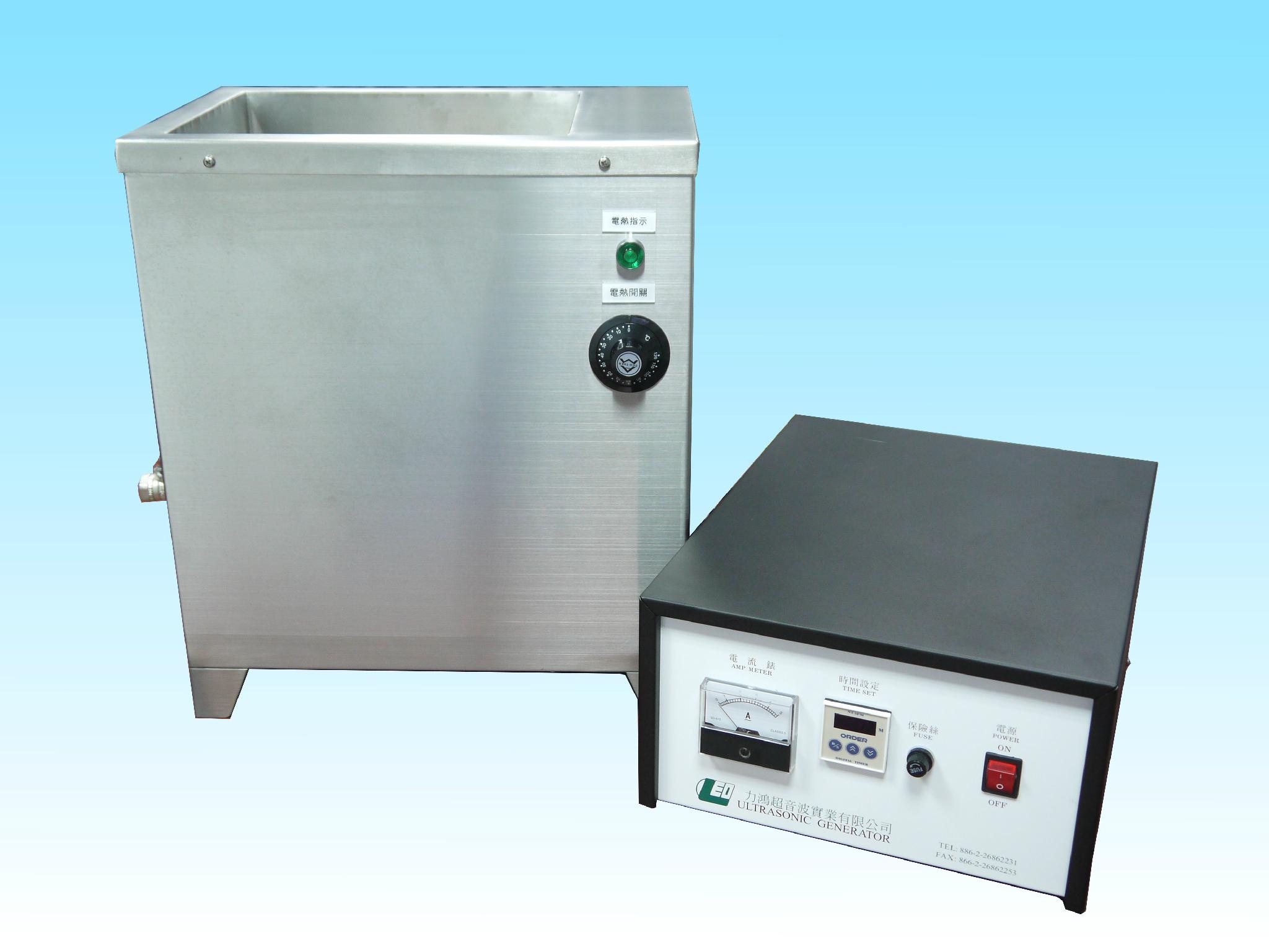 CE Single Tank (2-piece)Ultrasonic Cleaner