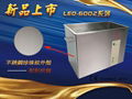GLASSWARE SUPERSONIC CLEANER LEO-6002