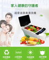 Ultrasonic vegetable and fruit cleaning machine  3