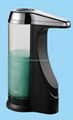 Automatic Soap Dispenser 