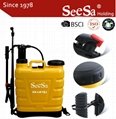 16L/18L/20L Agricultural Backpack Manual Hand Pressure Pamp Sprayer