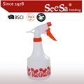 300ml Household Hand Pressure Water Trigger Sprayer Bottle