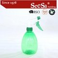 550ml Household Hand Pressure Water Trigger Sprayer Bottle