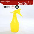 550ml Household Hand Pressure Water Trigger Sprayer Bottle