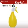 1250ml Household Hand Pressure Water Trigger Sprayer Bottle