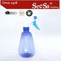 550ml Household Hand Pressure Water Trigger Sprayer Bottle