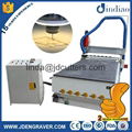 CNC Router----JD1325 woodworking machine woodworking cnc router wood door making 6