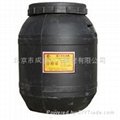 北京京喜牌氯丁膠乳防水塗料JG-1冷底油