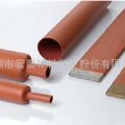 高壓母線熱縮管 2