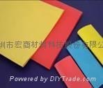 低溫收縮熱縮管 3
