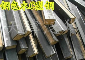 天津C型鋼模板支撐 4