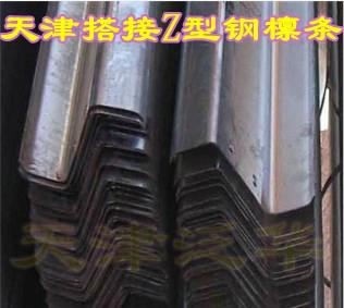 福州鍍鋅C型鋼計算公式  2